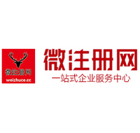 息县贵州注册公司没有地址怎么办